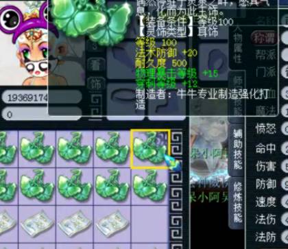 终于明白“这个WZ可以用”的梗为什么那么火了