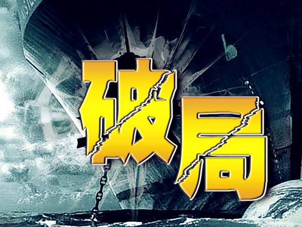 众通社最新商业模式,众通社小程序有什么用