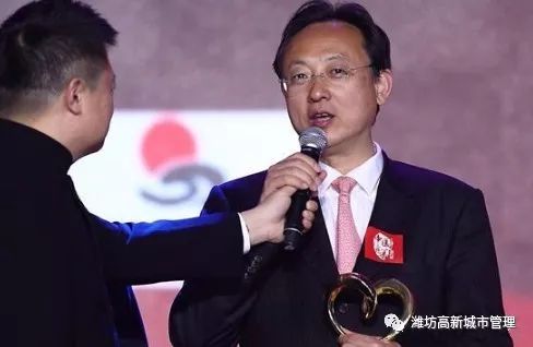 山东十大富豪排行,2020山东十佳富豪排名