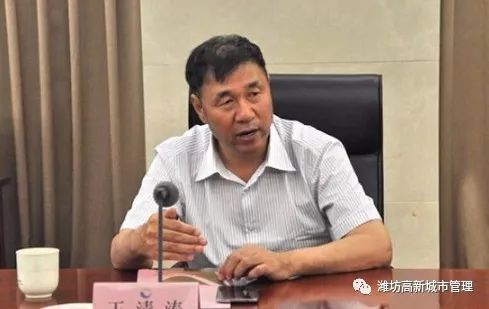 山东十大富豪排行,2020山东十佳富豪排名