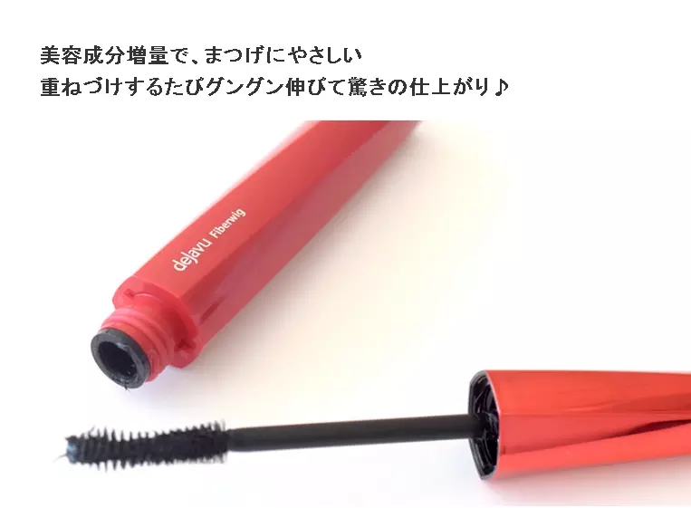 不晕染好卸妆睫毛膏推荐,不晕染又好卸的睫毛膏