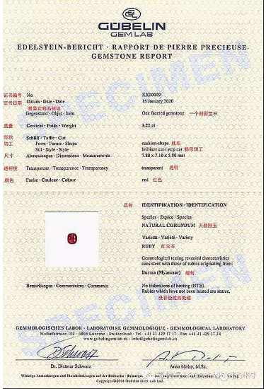 NiNiMoM珠宝小讲堂（4）-黄宝石跟黄钻到底是一样的吗？