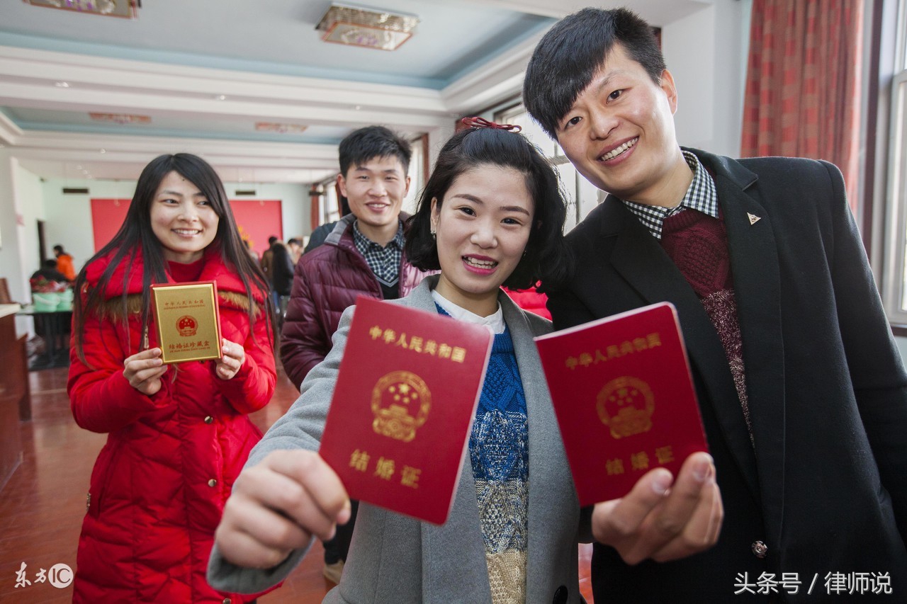 婚姻法复婚,2022年复婚手续怎样办理