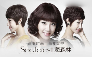 假发十大排行榜价格,新手戴假发推荐假发帽还是假发套