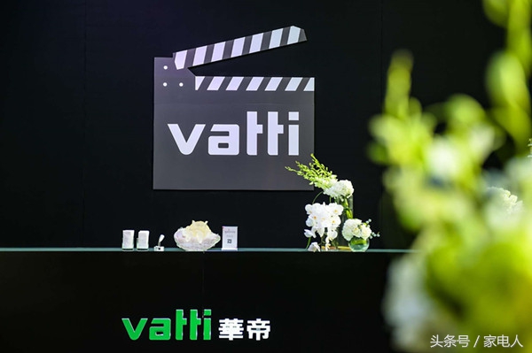 华帝新品驾到,华帝燃气采暖壁挂炉推荐