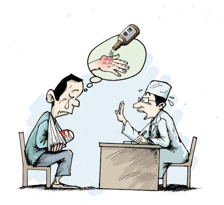 化学洗涤剂有什么用,化学洗涤剂