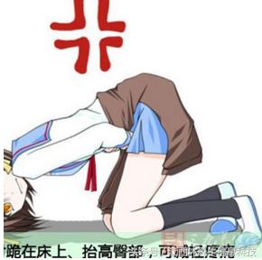 痛经怎么让肚子保暖,治肚脐周围疼的小妙招