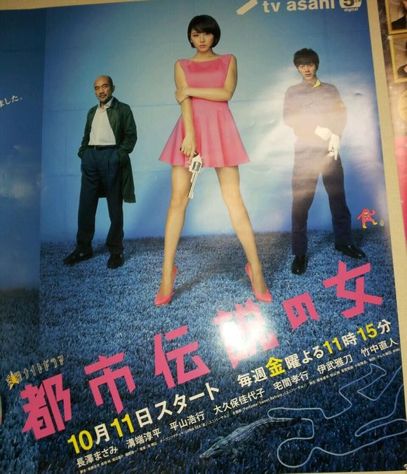 二十位知名日本女星美貌排行榜！哪个才是你心目中的素颜女神？