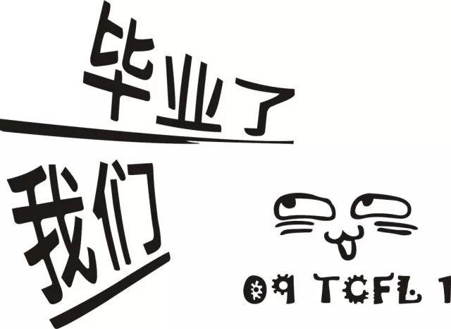 驾驶证12分被扣光了要怎么办,驾驶证扣满12分继续开车出事故