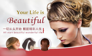 假发十大排行榜价格,新手戴假发推荐假发帽还是假发套