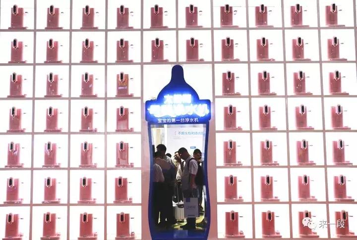 太阳雨净水机靠谱吗,太阳雨净水机智享价格