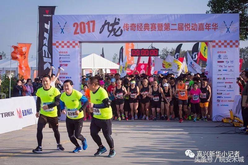 平湖蓝精灵,平湖九龙山全程参观