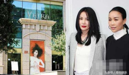 明星开店有多坑,明星开店为什么这么贵