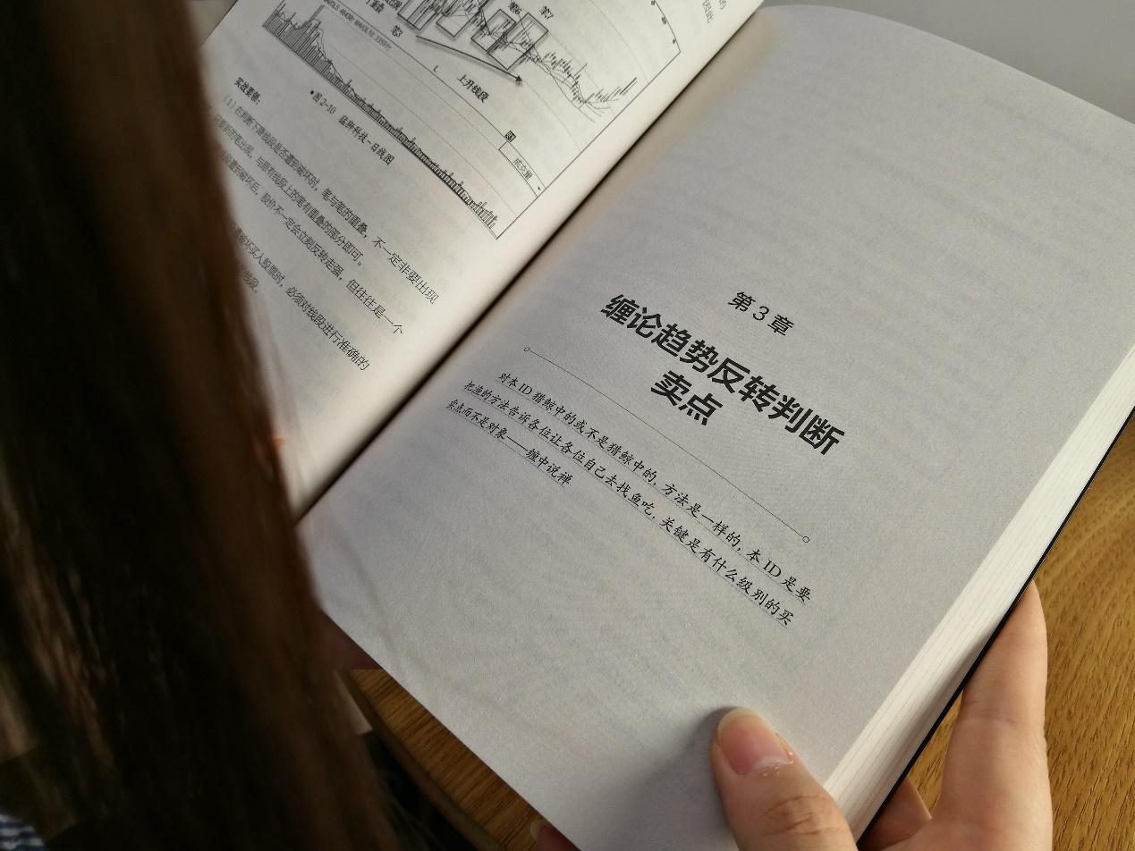 高盈量化云平台,高盈量化云事迹