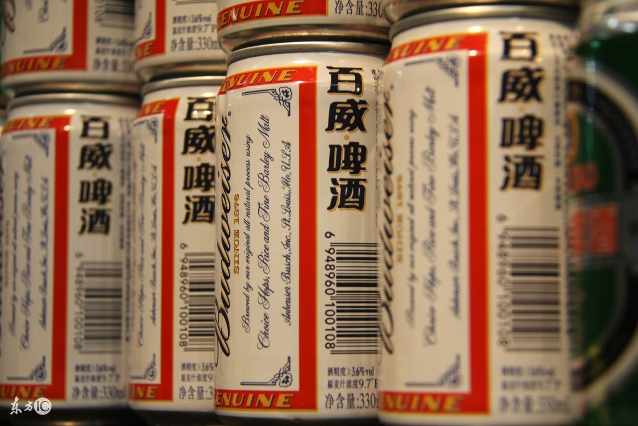 百威啤酒怎么鉴别真假,百威啤酒真假怎么分辨