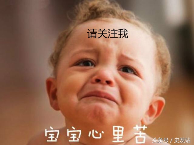 9位皇帝,9个皇帝