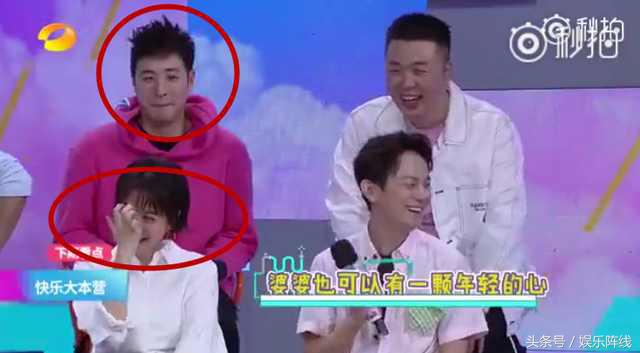 快乐大本营吴昕潘玮柏超甜,潘玮柏吴昕快乐大本营高空完整版