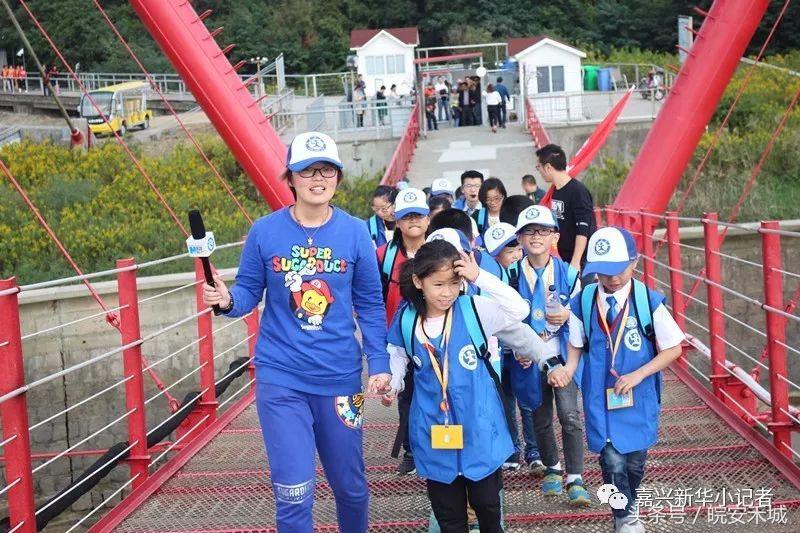 平湖蓝精灵,平湖九龙山全程参观