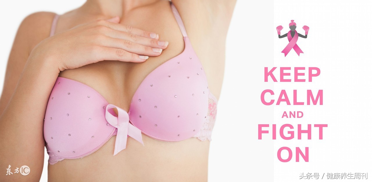 乳腺癌化疗皮肤湿疹瘙痒,乳头湿疹警惕乳腺癌