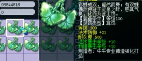 终于明白“这个WZ可以用”的梗为什么那么火了