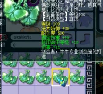 终于明白“这个WZ可以用”的梗为什么那么火了