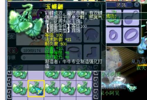 终于明白“这个WZ可以用”的梗为什么那么火了