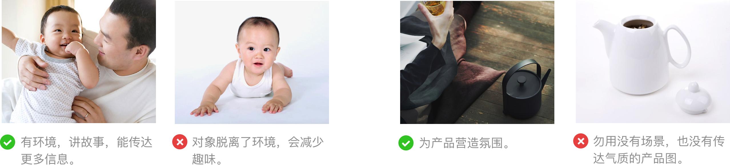 朋友圈广告图片布局,朋友圈广告情势图片