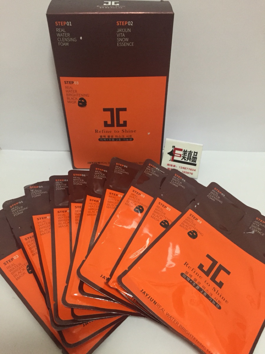 有哪些好用的补水保湿面膜,面膜推荐补水保湿