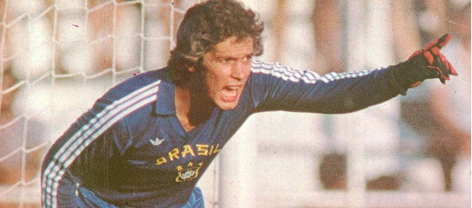 巴西世界杯历届队长,历届巴西男排队长