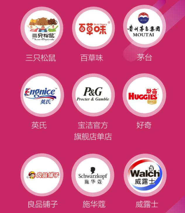 华为、小米单日过亿！天猫上国货卖这么好，韩国网友：我们有三星