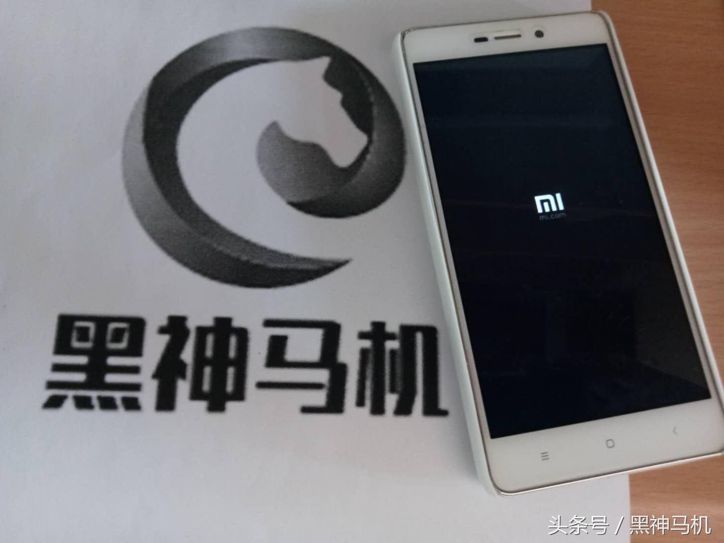 vivo手机老是自动重启怎么回事,自动重启故障大全