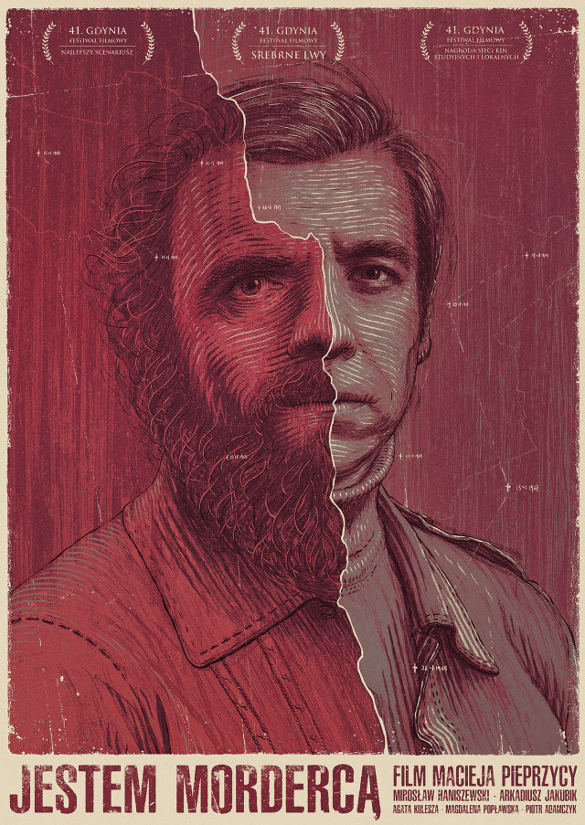 果然牛中江店,果然牛