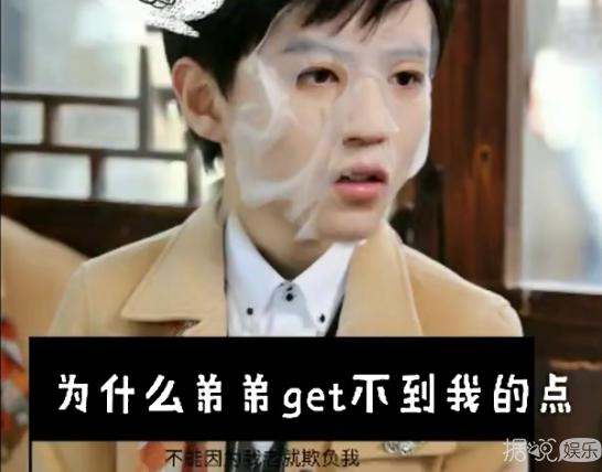 tfboys王俊凯易烊千玺怼人,tfboys王源和易烊千玺评价王俊凯
