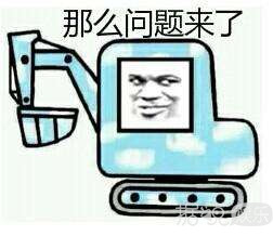 tfboys王俊凯易烊千玺怼人,tfboys王源和易烊千玺评价王俊凯