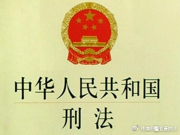 你还敢在网上买内存卡吗,你还敢在网上买iphone吗