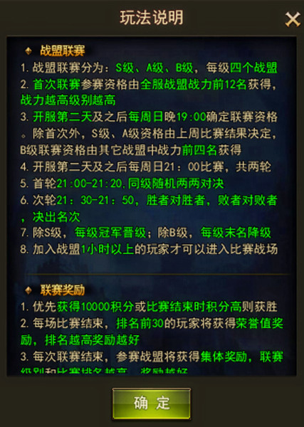 稳住我们能赢战队成员,稳住我们能赢原视频