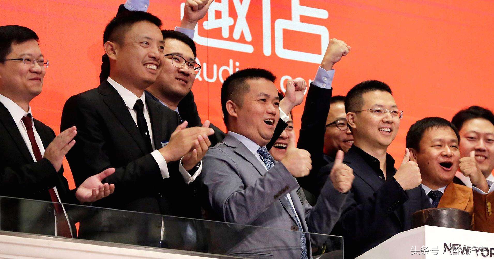 车贷公司黑幕：车贷坏账不是福利，而是陷阱！