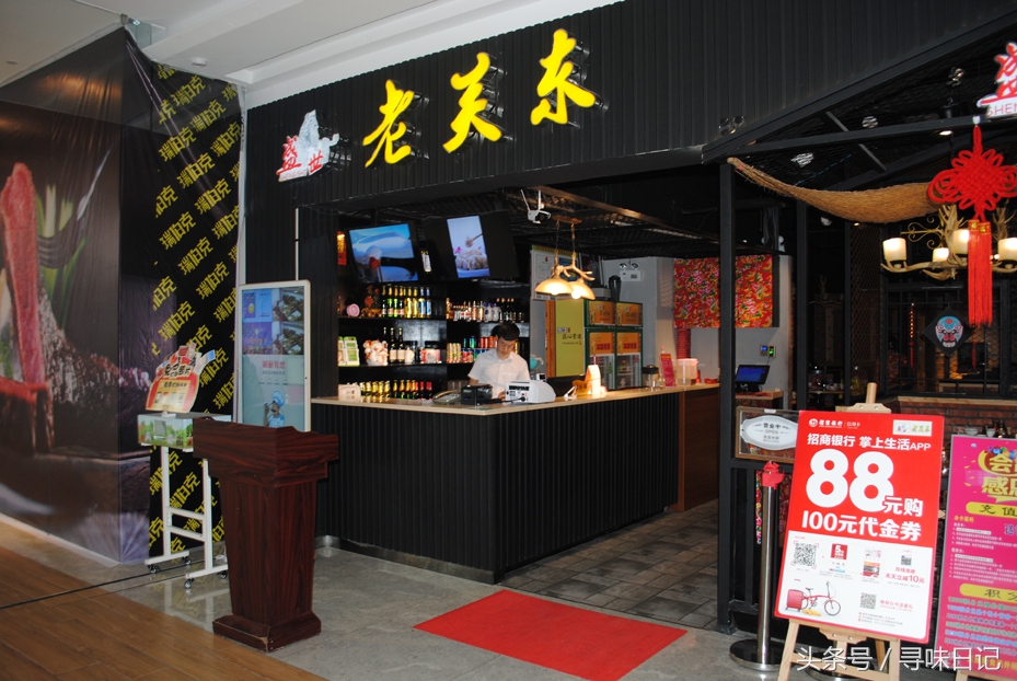 恒一美食推荐,海曙区恒一广场有哪些吃的招牌菜