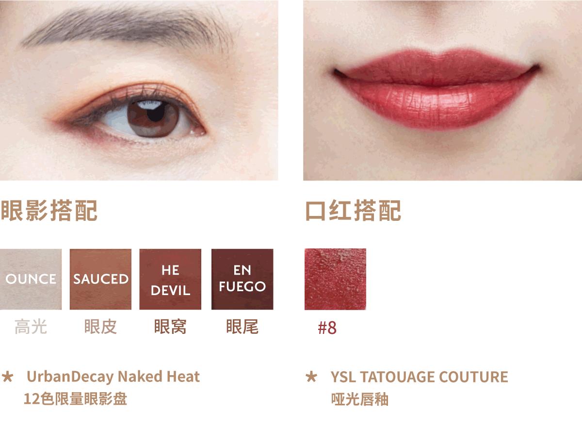 好看是真理，颜值即正义丨小象馆×HIGO「GoodGoods」尖货来袭