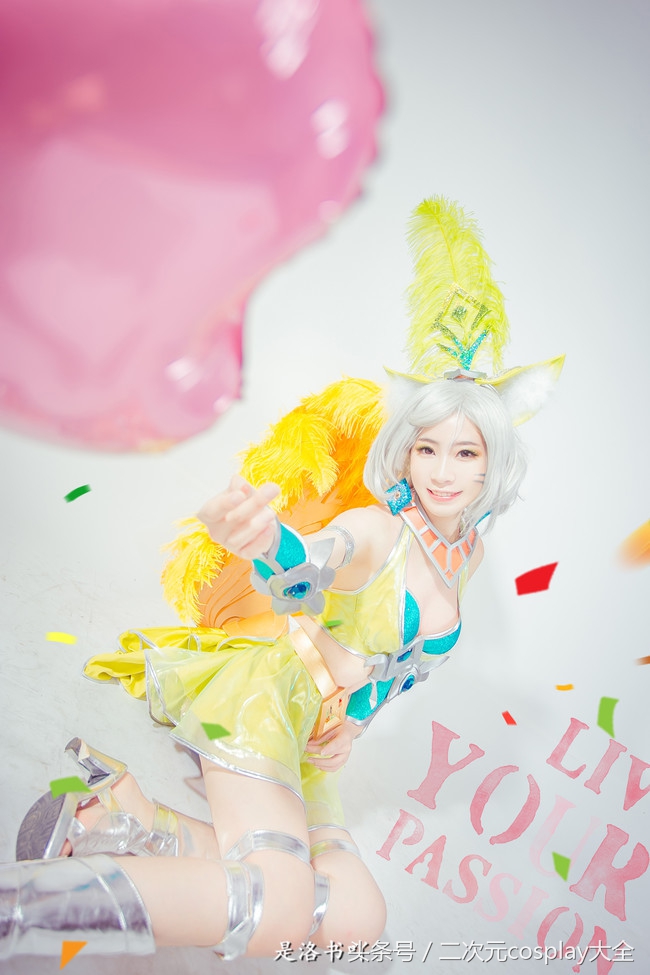 美女小姐姐cos妲己热情桑巴,王者荣耀夏日游戏节妲己cos