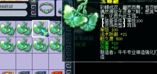 终于明白“这个WZ可以用”的梗为什么那么火了