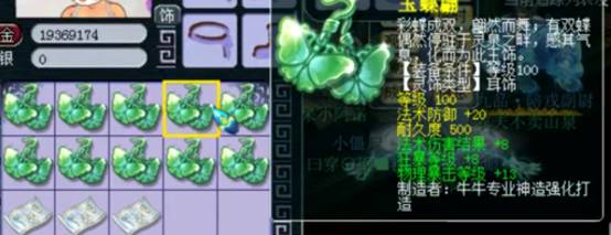 终于明白“这个WZ可以用”的梗为什么那么火了