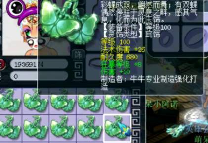 终于明白“这个WZ可以用”的梗为什么那么火了