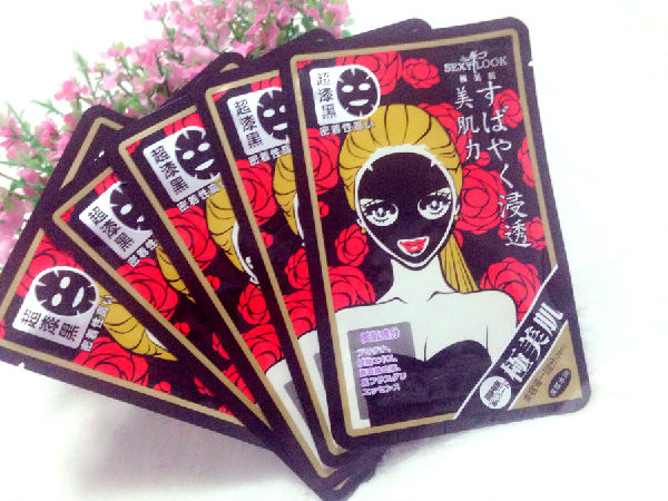 有哪些好用的补水保湿面膜,面膜推荐补水保湿