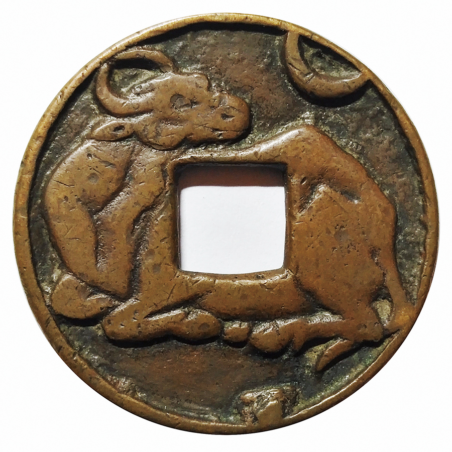 一钱聚多福，面面皆吉祥！