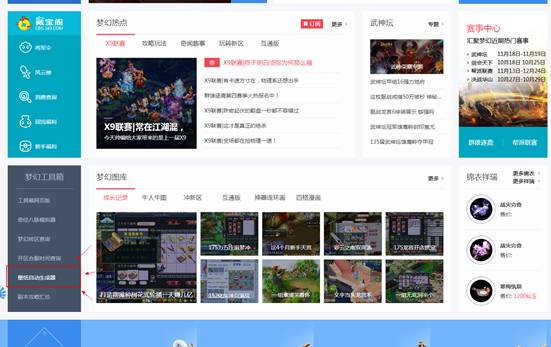 桌面壁纸图怎么可以更清楚,你还在为你的桌面烦恼吗