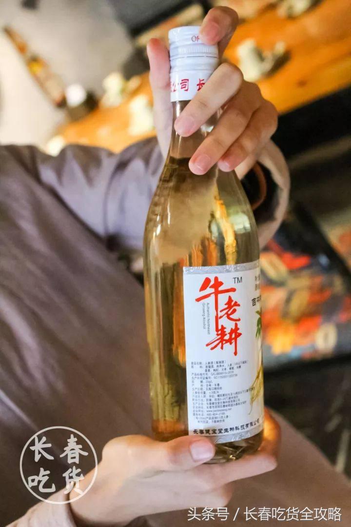 这家火锅口味忽高忽低,这家火锅味道很不一般