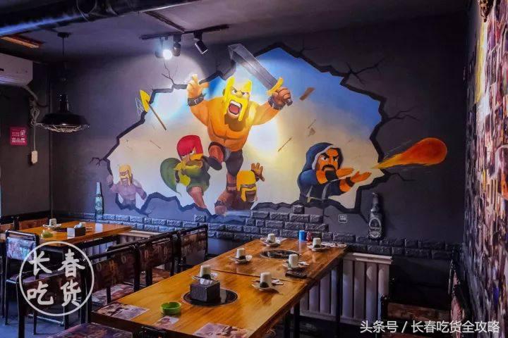 这家火锅口味忽高忽低,这家火锅味道很不一般