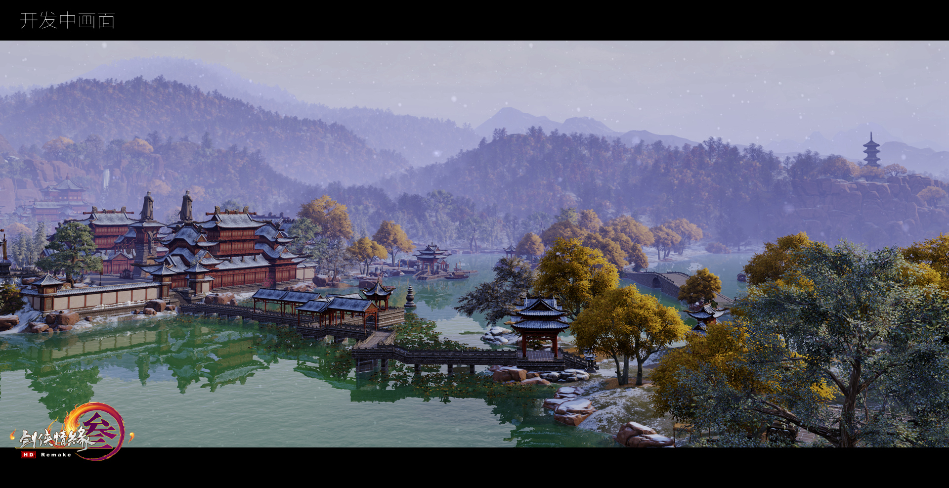 剑网3重制版职业排行,2023剑网3重制版免费