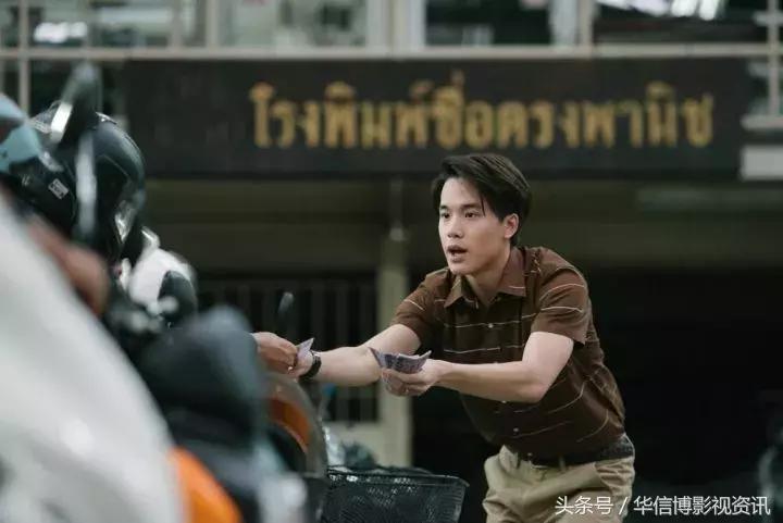 《天才枪手》：作弊玩儿心跳，快来测测你是哪位高手？